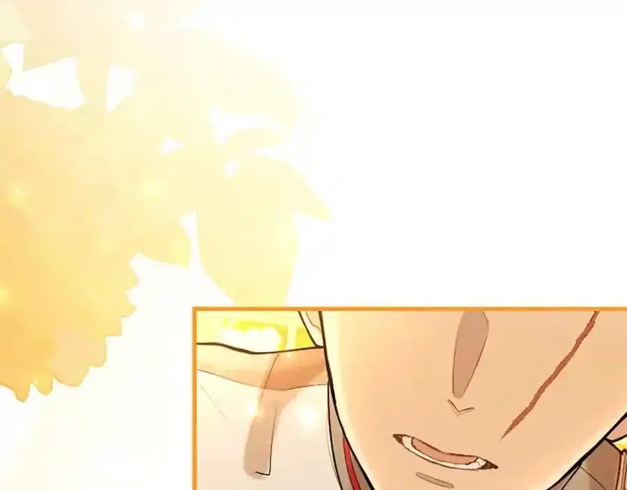 第68话 有妖怪 第6页