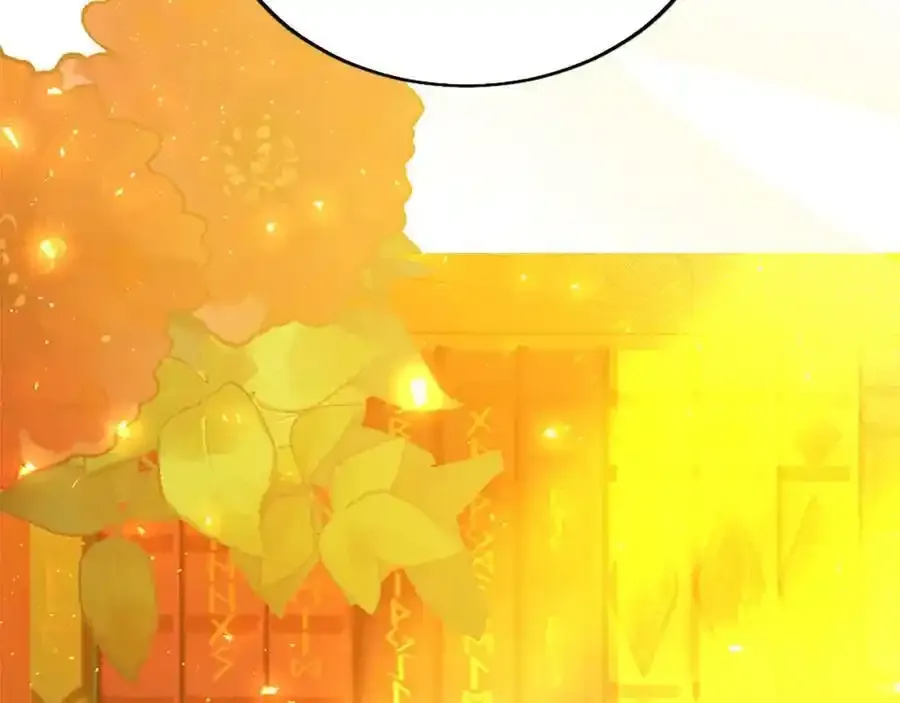 第68话 有妖怪 第8页