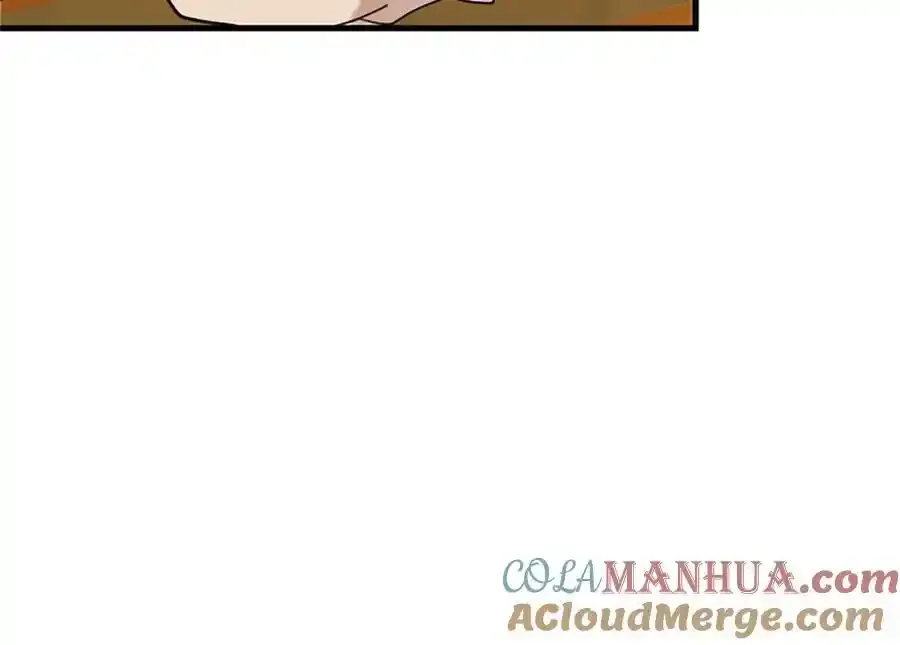 第68话 有妖怪 第17页