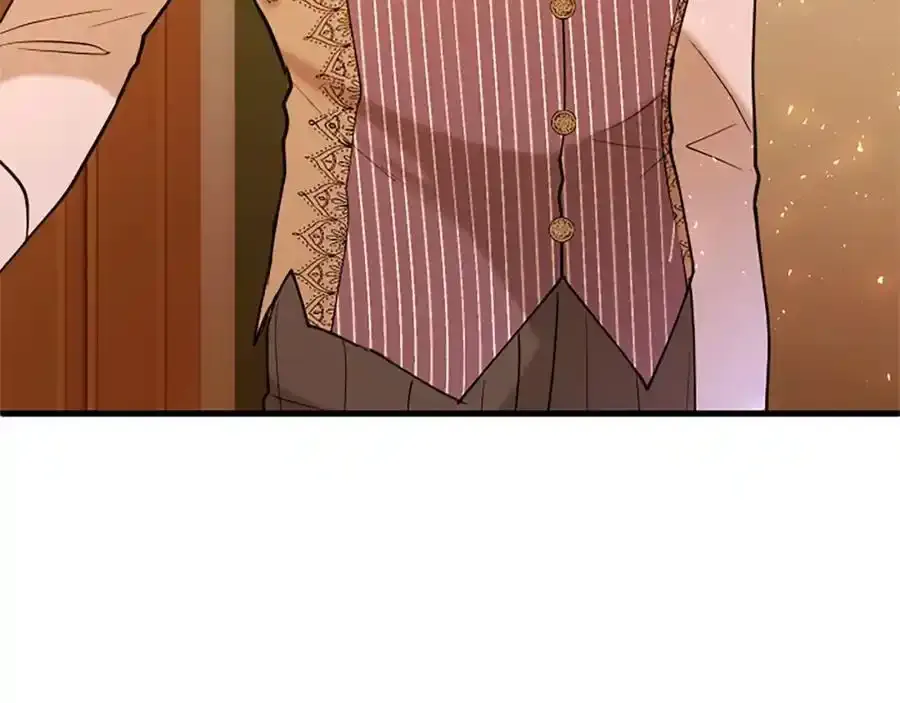 第68话 有妖怪 第20页