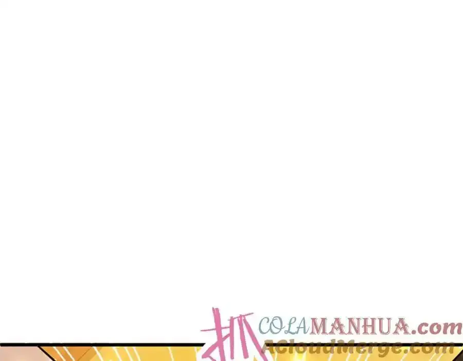 第68话 有妖怪 第33页