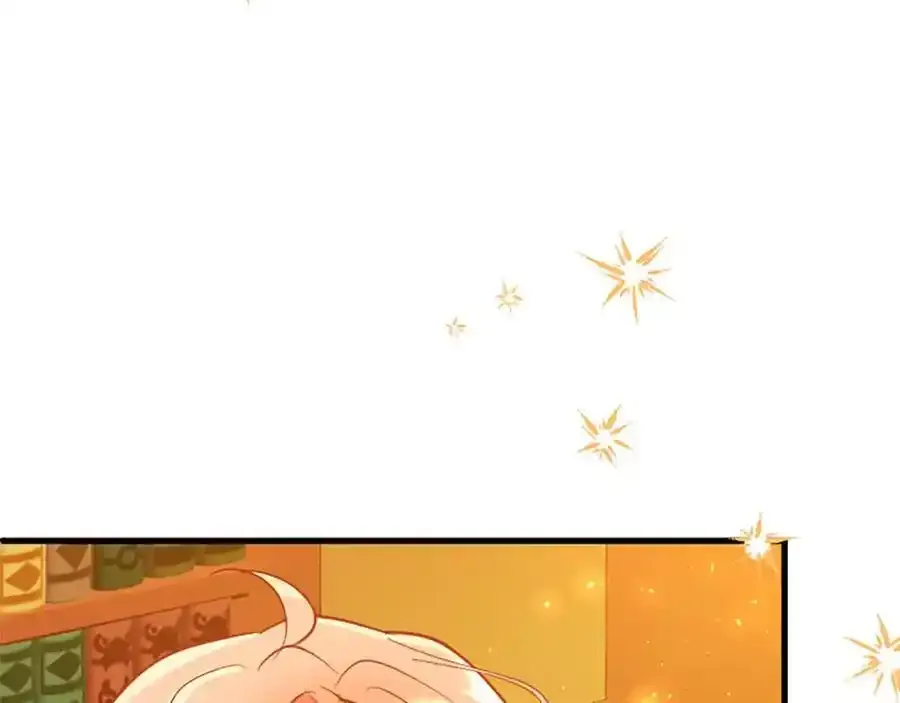 第68话 有妖怪 第42页