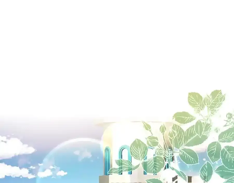 第68话 有妖怪 第46页