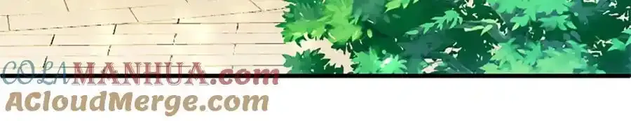 第68话 有妖怪 第49页
