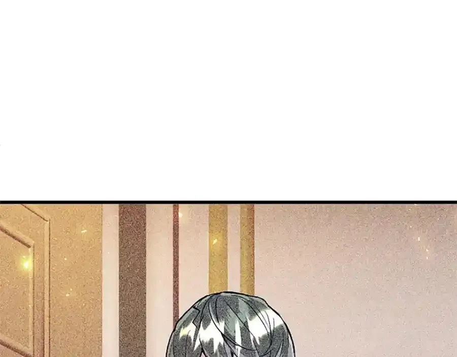 第68话 有妖怪 第50页