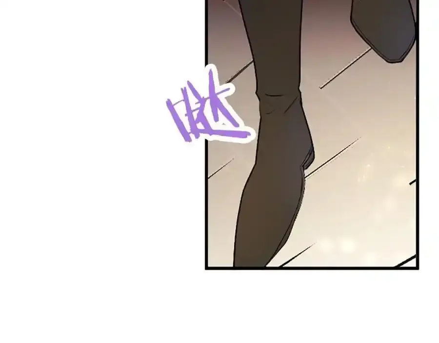 第68话 有妖怪 第60页
