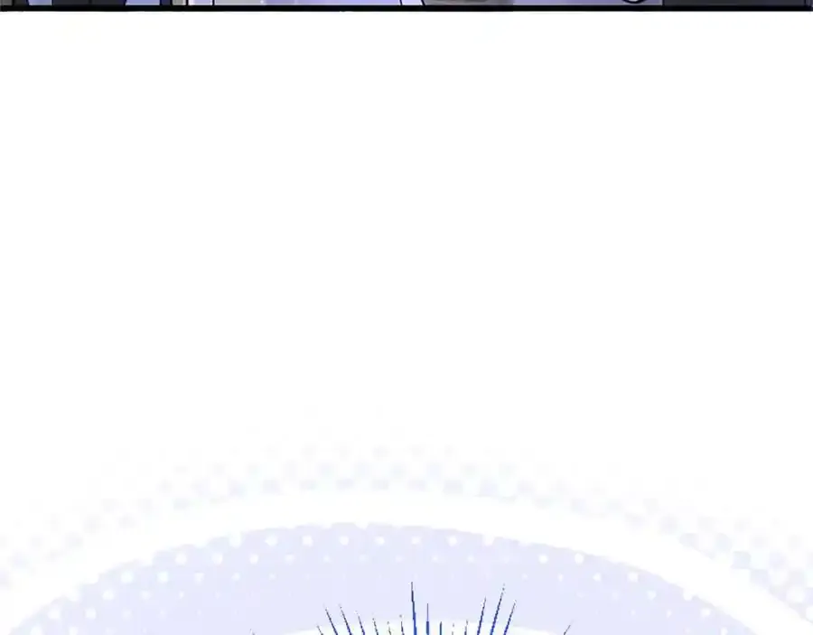 第68话 有妖怪 第82页