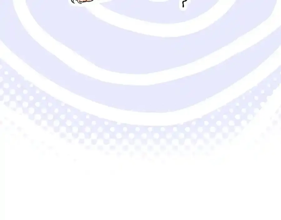 第68话 有妖怪 第84页