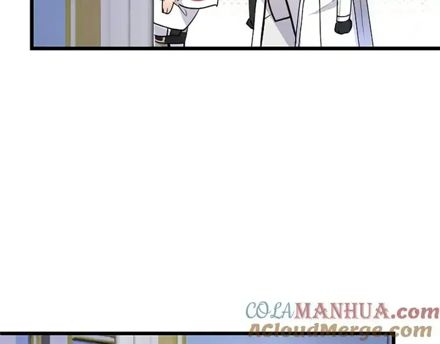 第68话 有妖怪 第97页