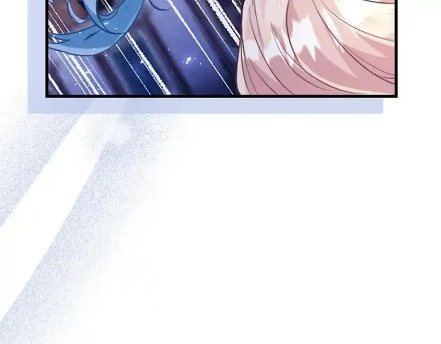 第68话 有妖怪 第124页