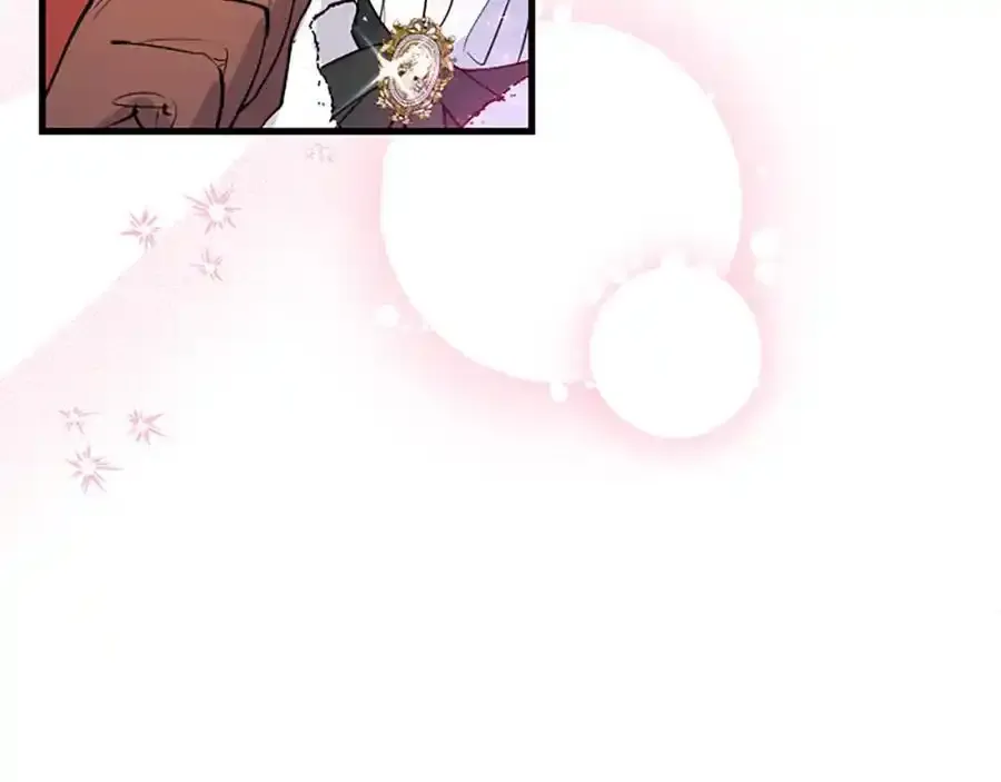 第68话 有妖怪 第130页