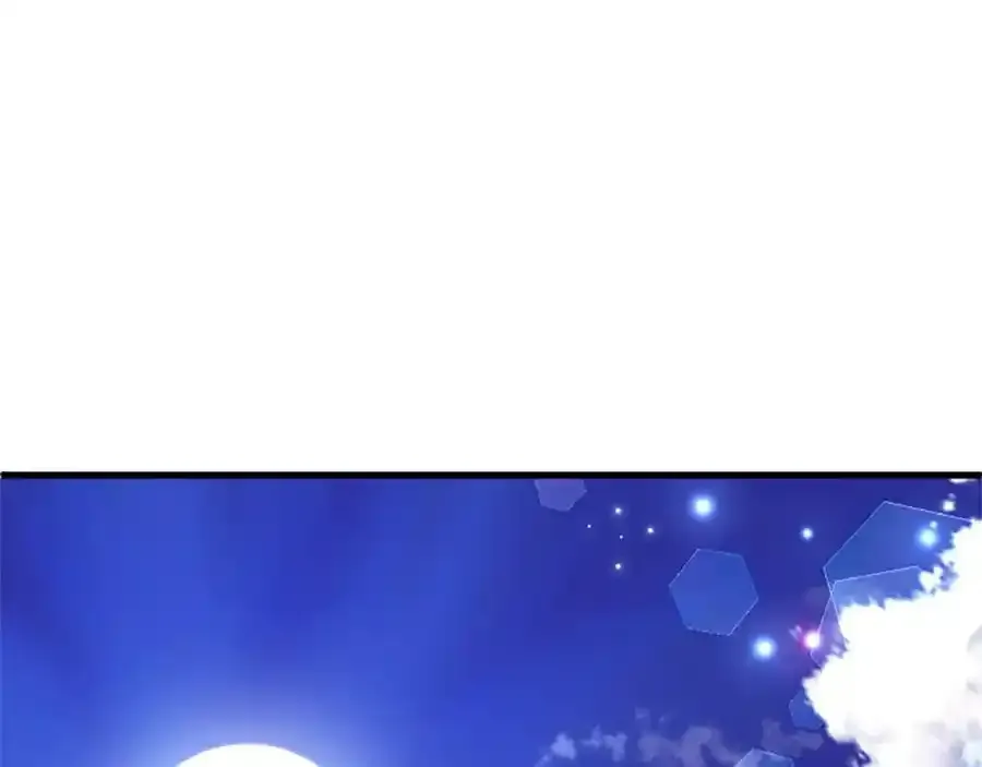 第68话 有妖怪 第140页