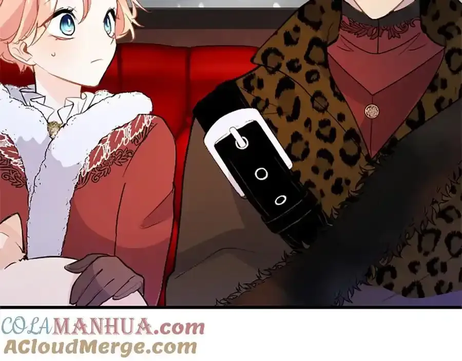 第68话 有妖怪 第161页