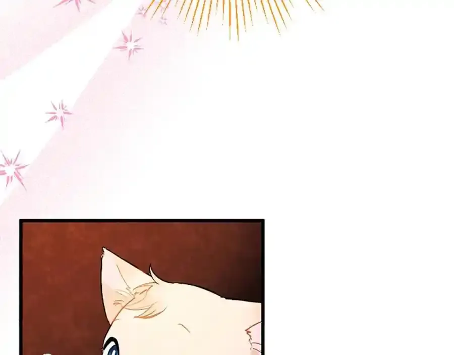 第68话 有妖怪 第175页