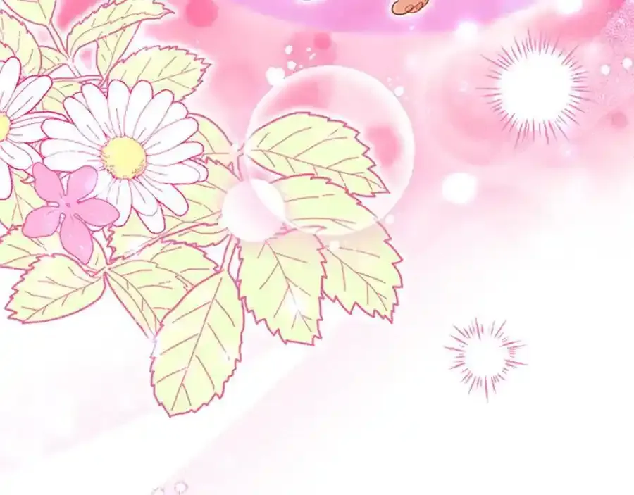 第68话 有妖怪 第180页