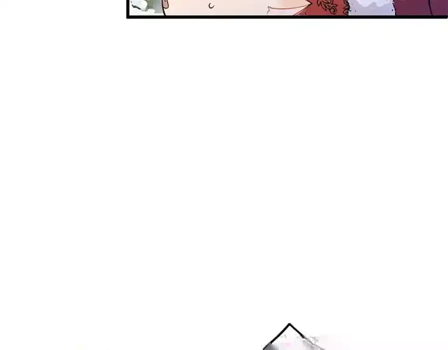 第68话 有妖怪 第190页