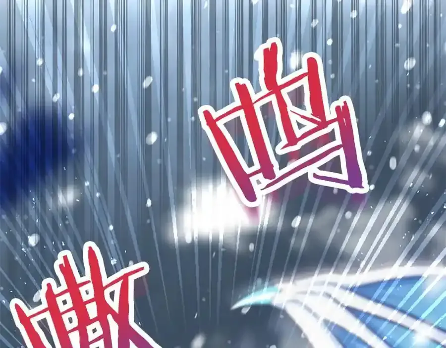 第68话 有妖怪 第195页