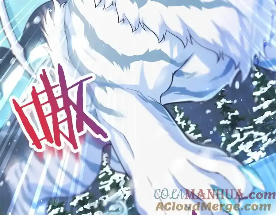 第68话 有妖怪 第197页