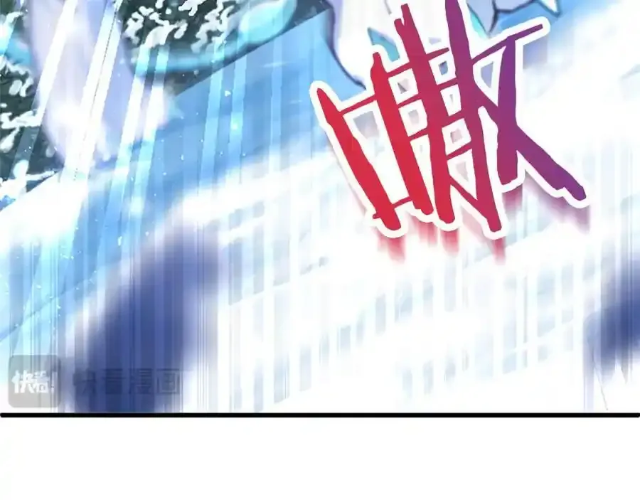 第68话 有妖怪 第198页
