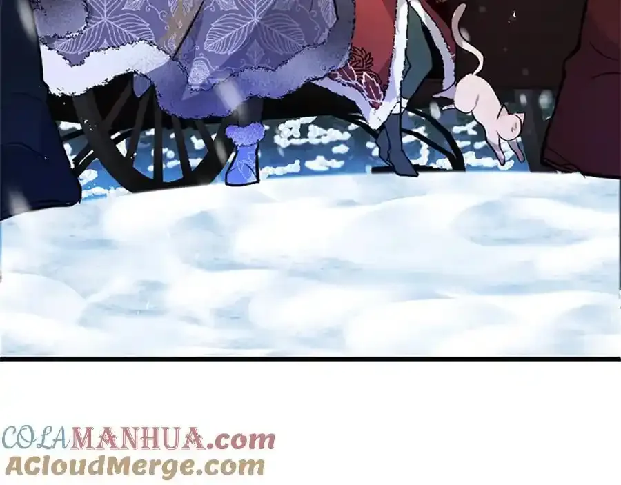 第68话 有妖怪 第201页