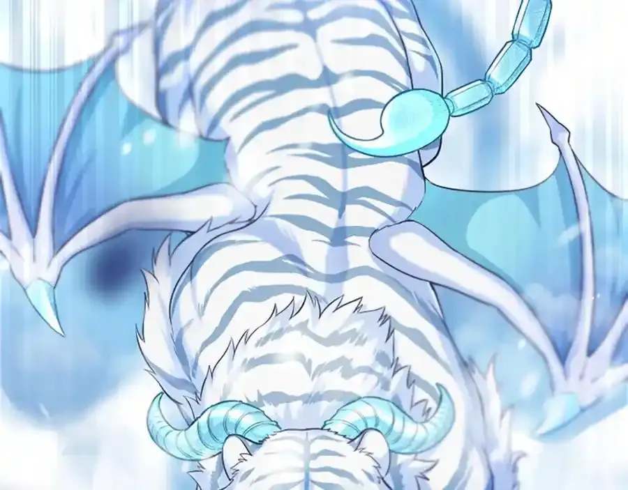 第68话 有妖怪 第203页
