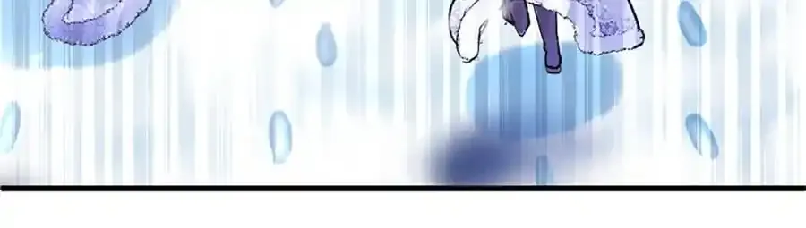 第68话 有妖怪 第206页
