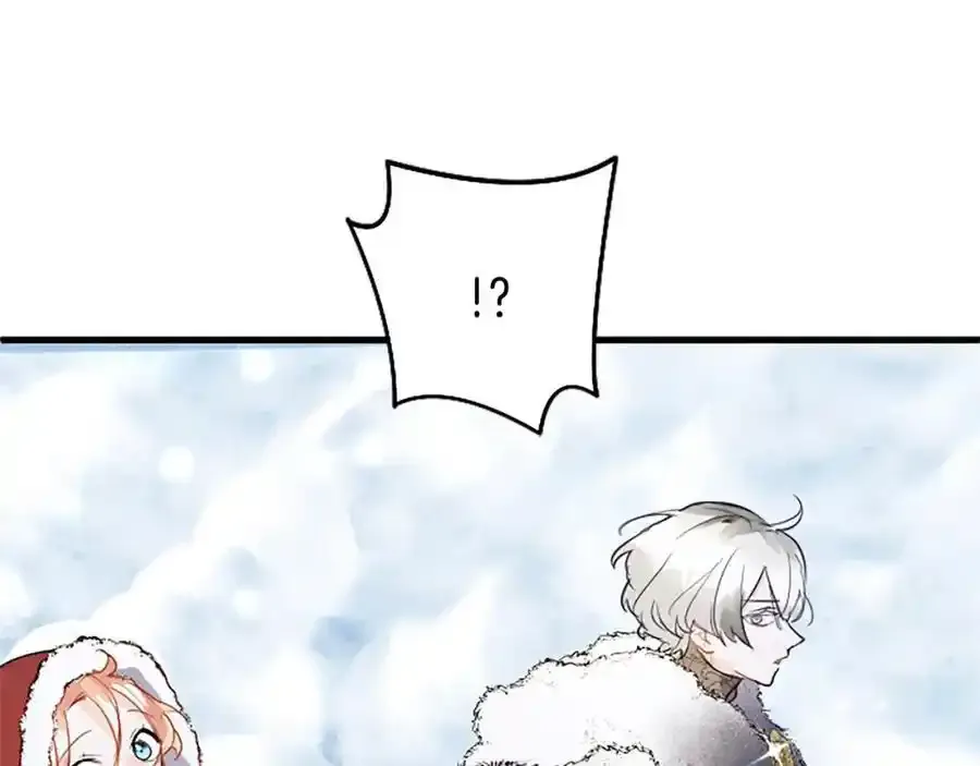 第68话 有妖怪 第214页