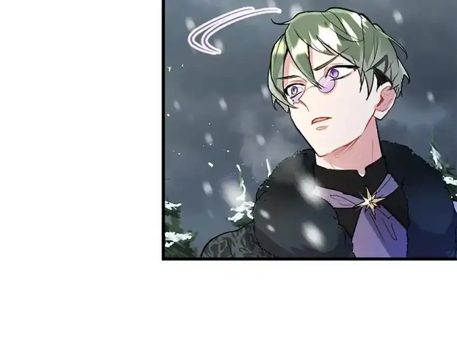 第68话 有妖怪 第218页
