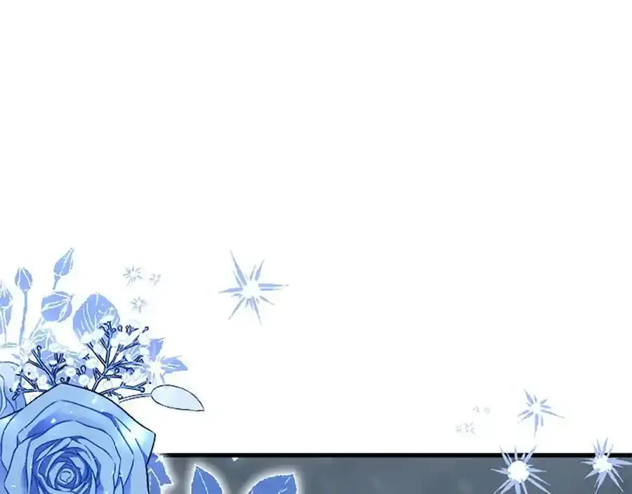 第68话 有妖怪 第219页