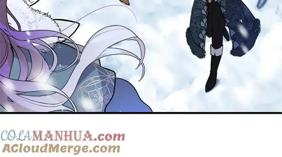第68话 有妖怪 第229页