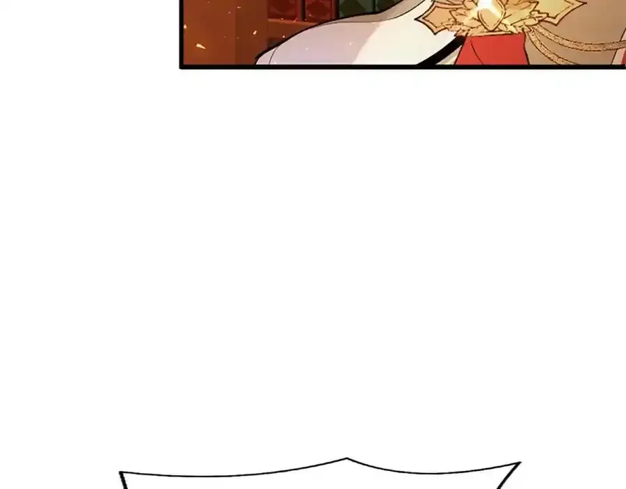 第67话 表白 第31页