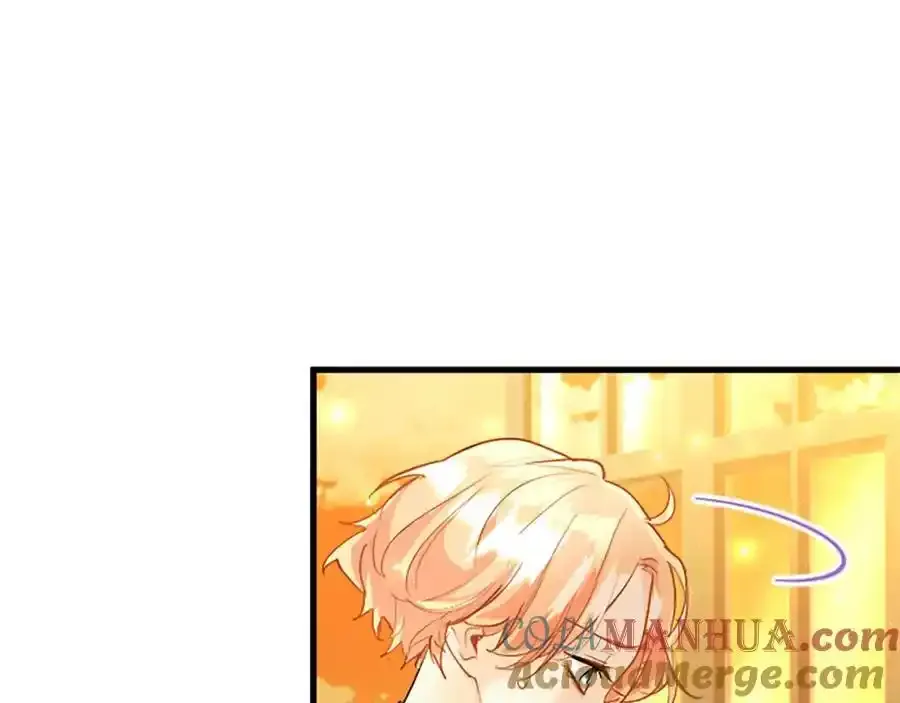 第67话 表白 第41页