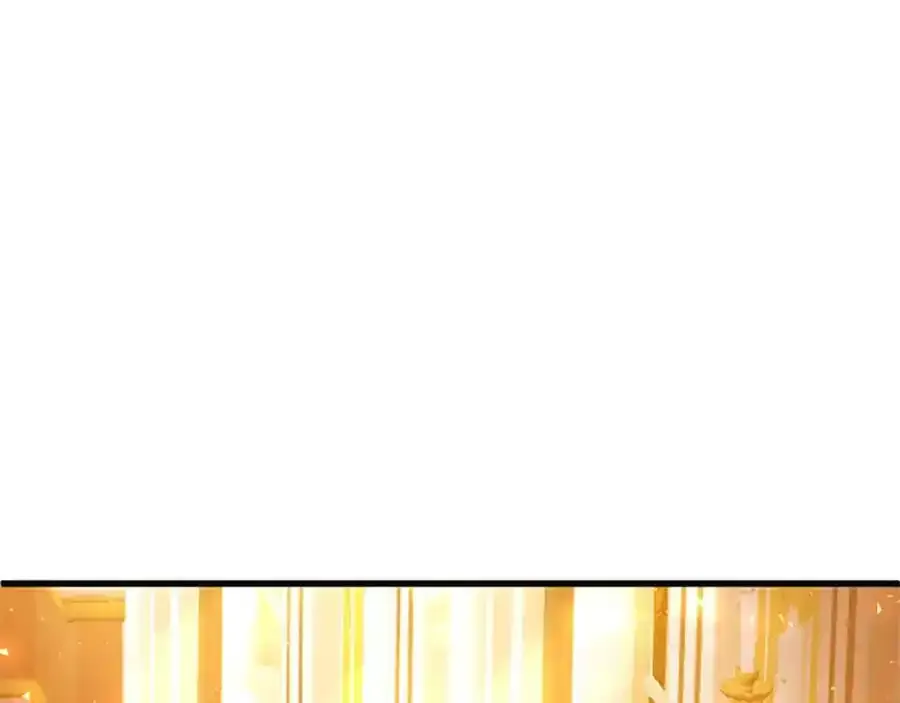 第67话 表白 第43页