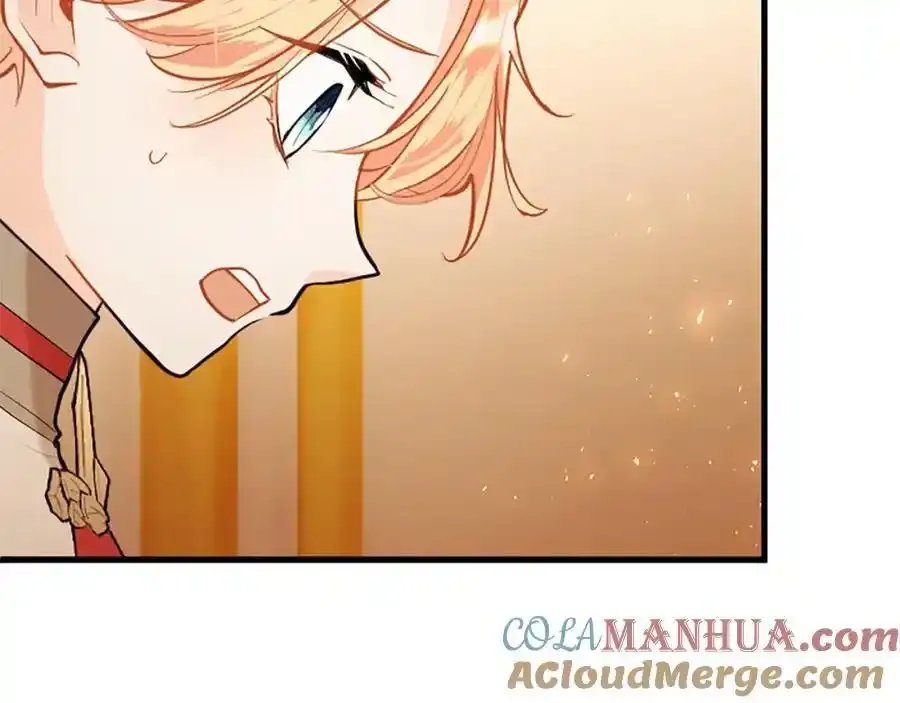 第67话 表白 第49页