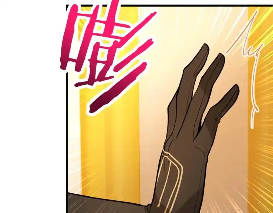 第67话 表白 第51页