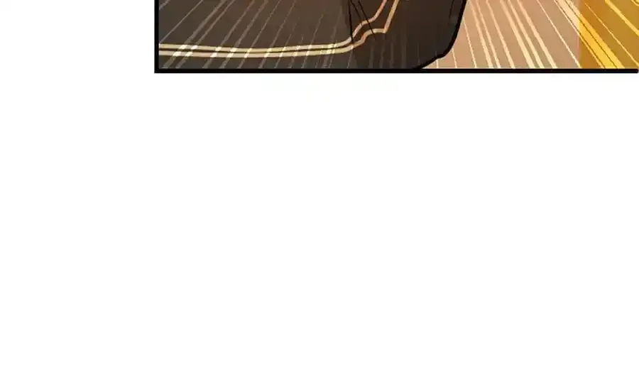 第67话 表白 第52页