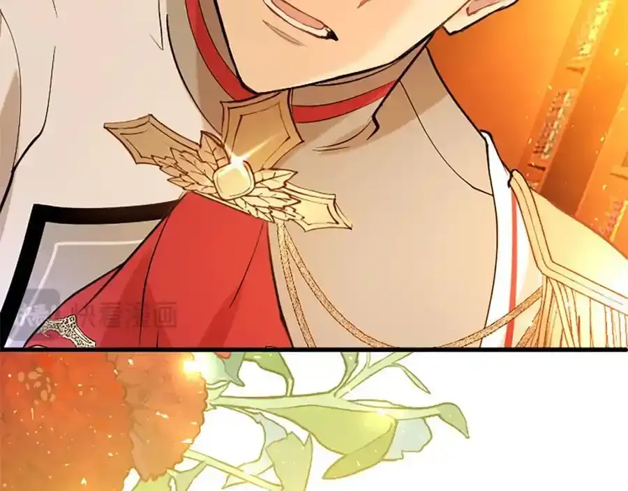 第67话 表白 第60页
