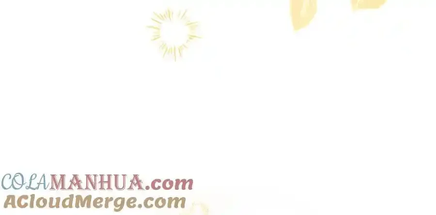 第67话 表白 第97页