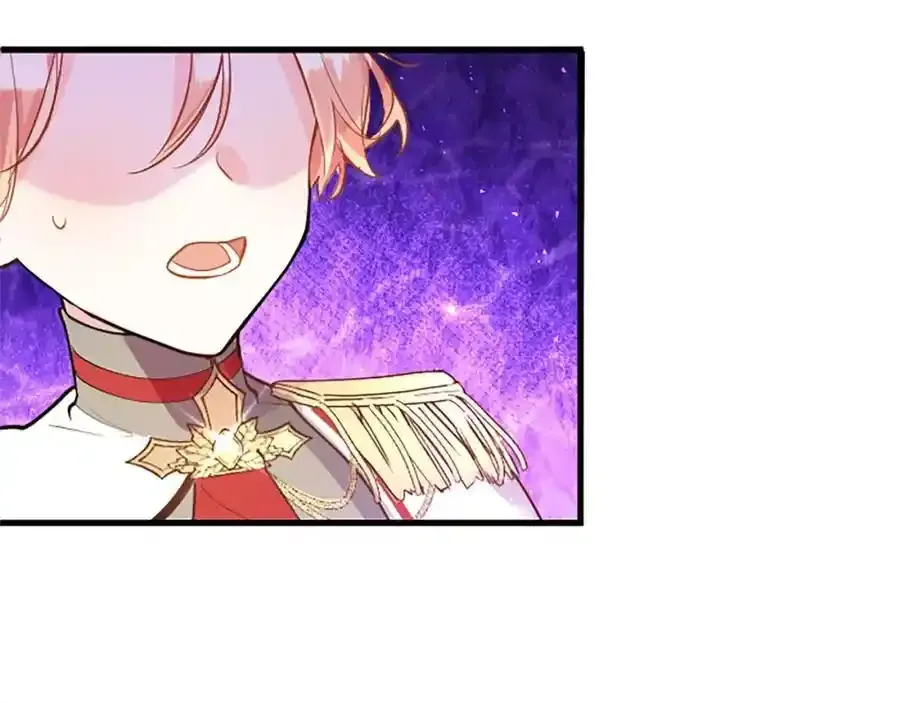 第67话 表白 第107页