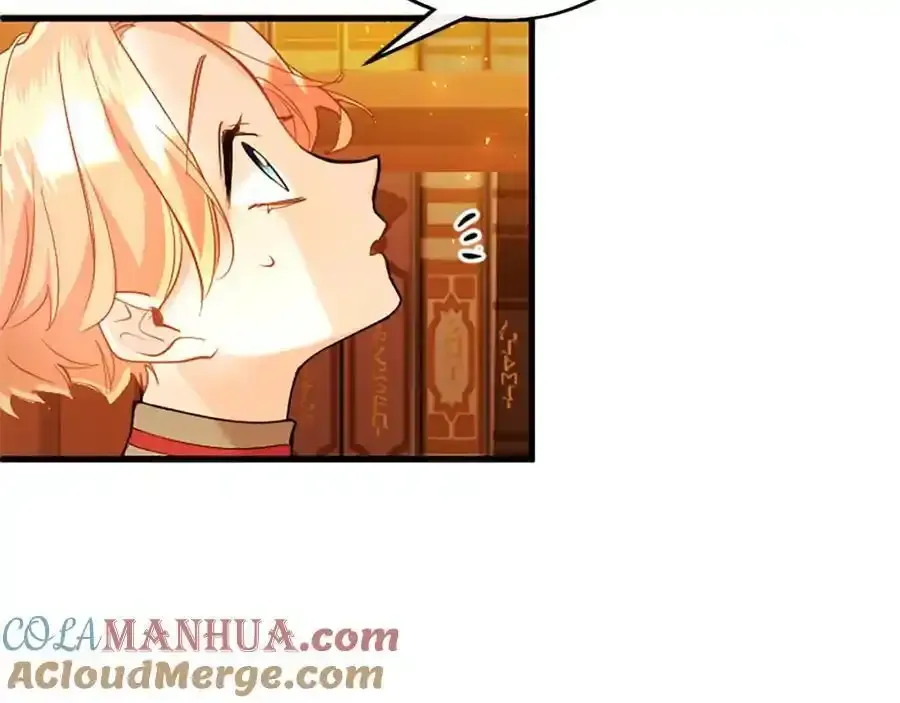第67话 表白 第117页