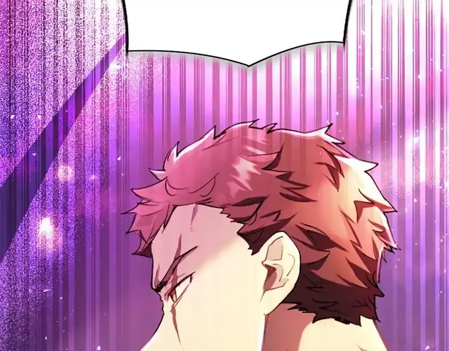 第67话 表白 第119页
