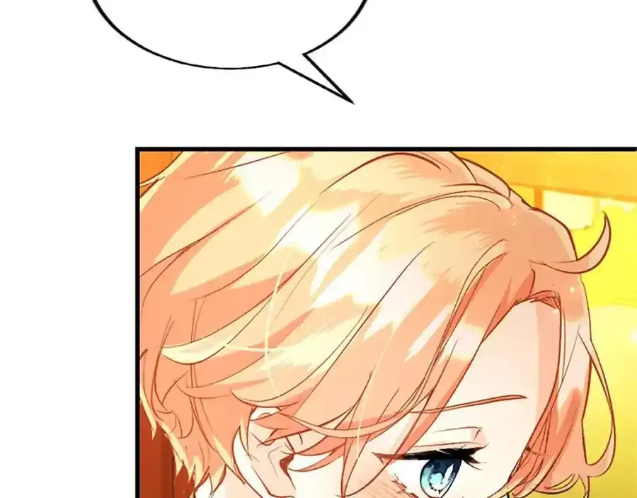 第67话 表白 第143页