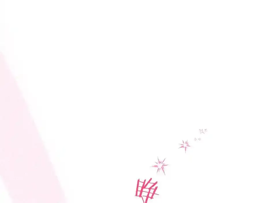 第67话 表白 第155页
