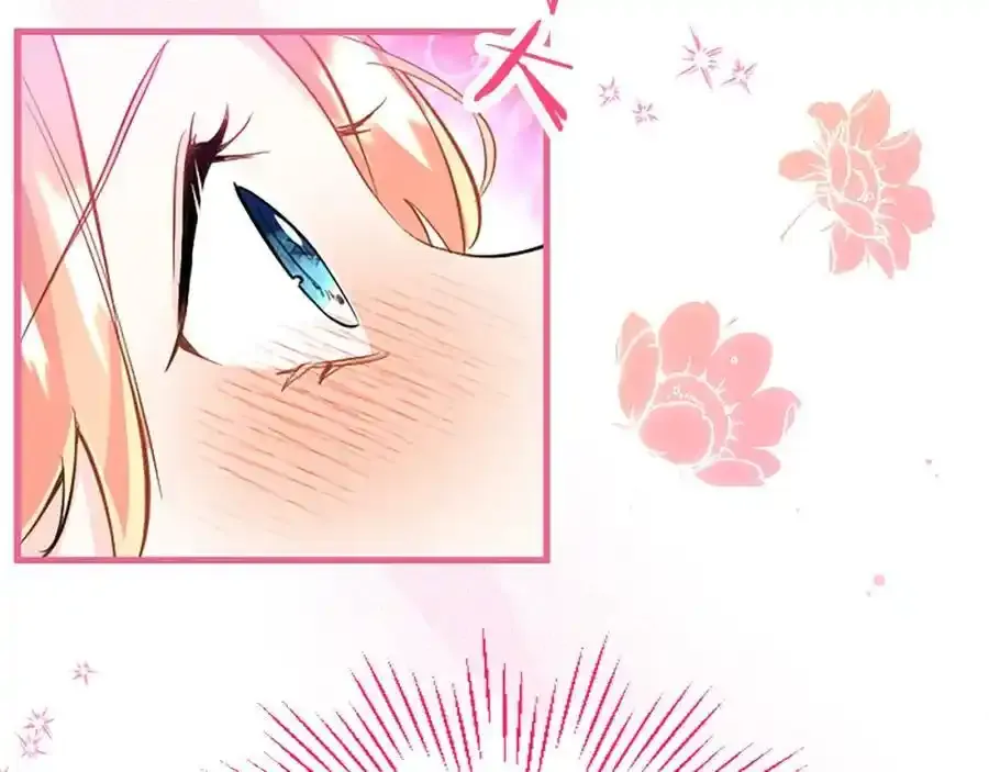 第67话 表白 第156页