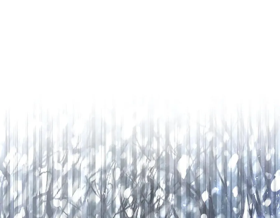 第76话 暴风雪 第4页