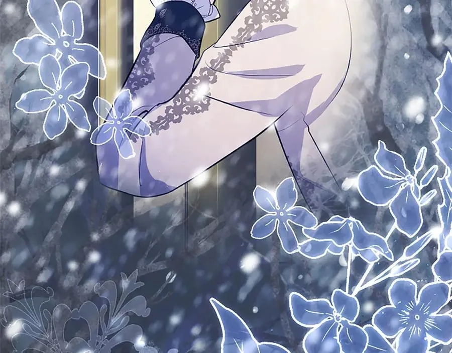 第76话 暴风雪 第15页