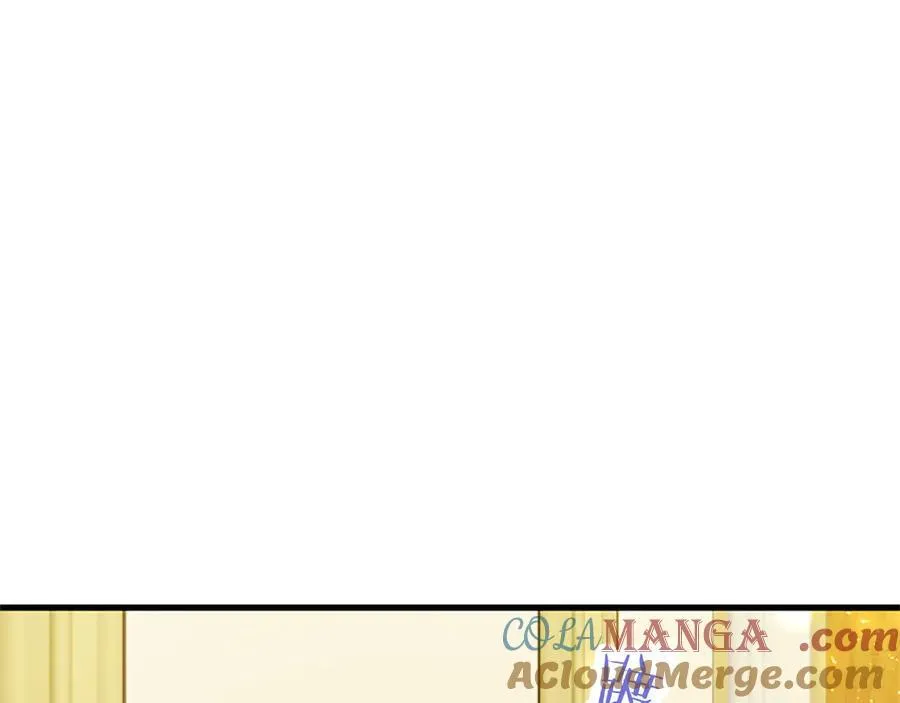 第76话 暴风雪 第21页