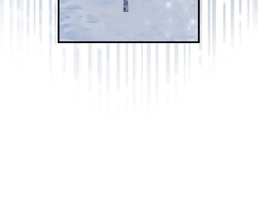第76话 暴风雪 第50页