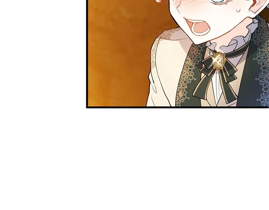 第76话 暴风雪 第52页