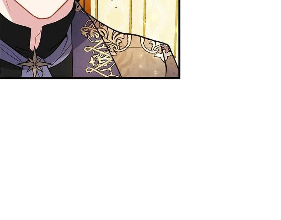 第76话 暴风雪 第66页